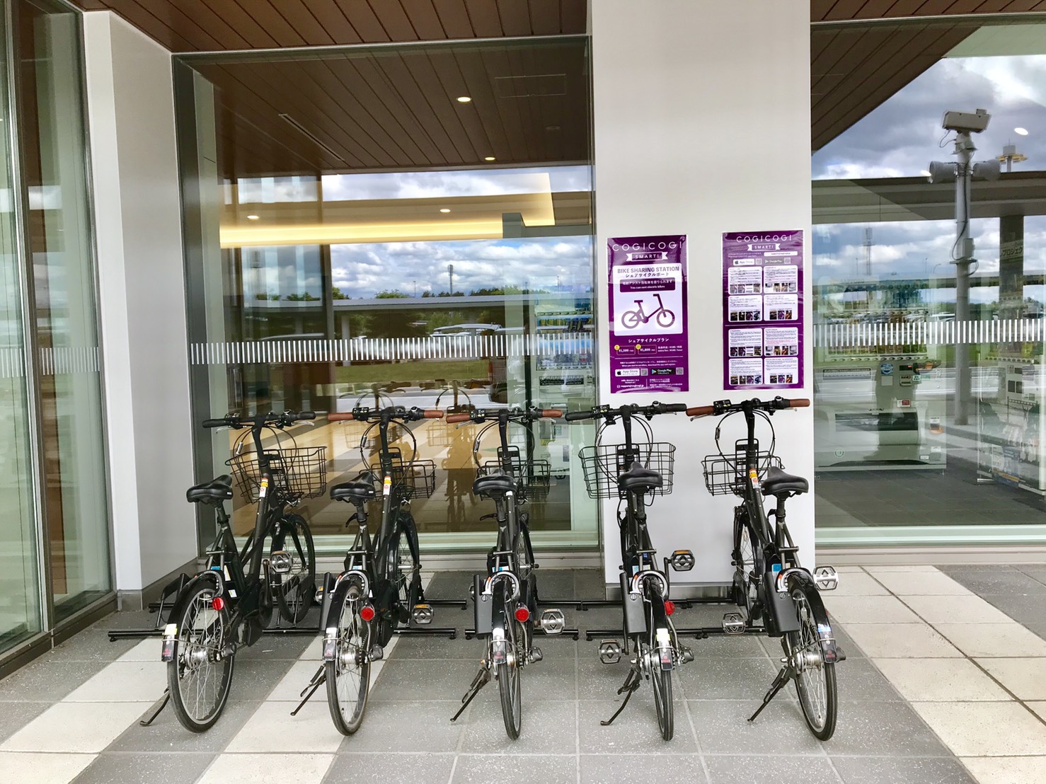 Hokkaido bike rental port